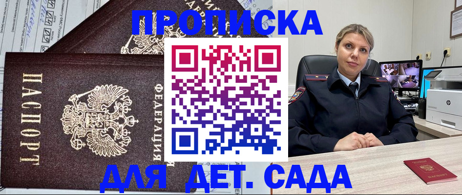 форма 3 в Первоуральске